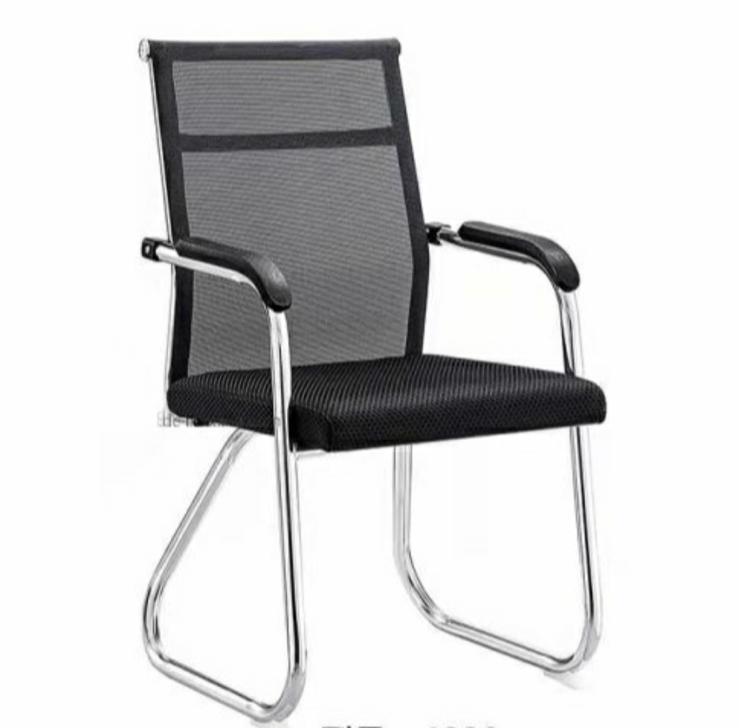 Home Office chair